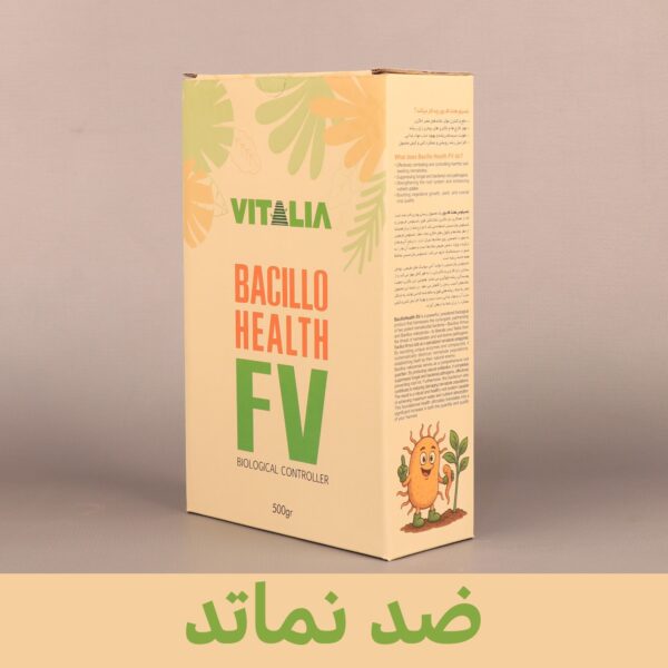 ویتالیا باسیلوهلث اف وی